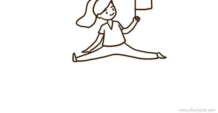 简笔画劈叉的人