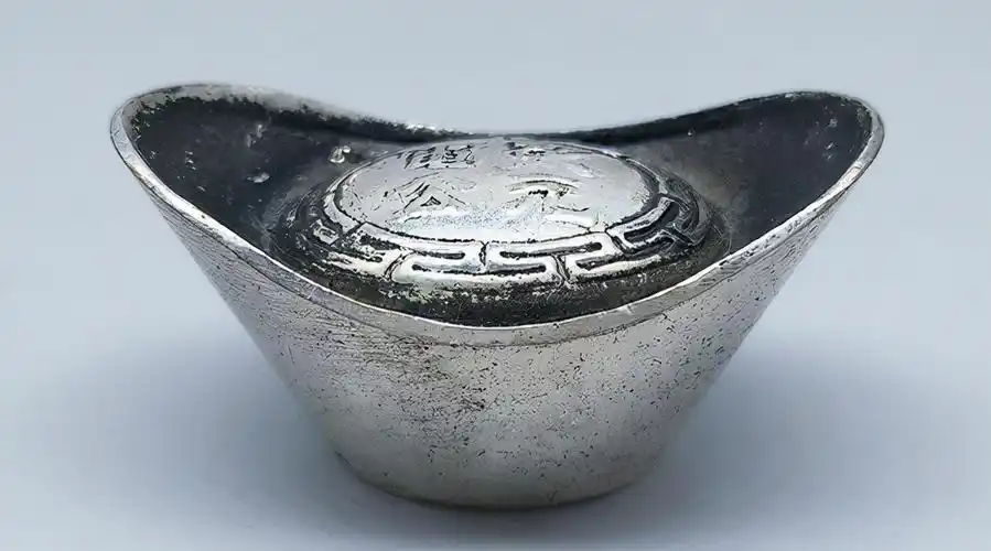 货币一定是金银?