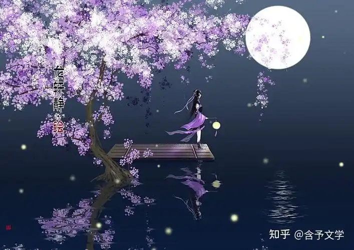 《宫锁清秋》戚芊妤君逸墨胡歆儿热门小说完整版在线阅读 - 知乎