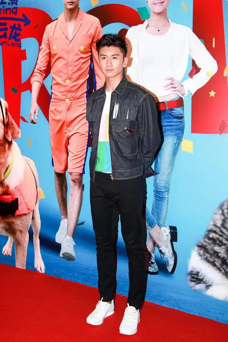 郑恺这身牛仔裙造型,简直让人眼前一亮78!