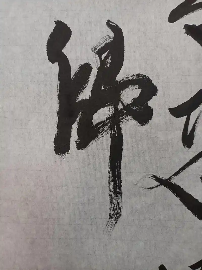 游子吟孟郊 #书法作品欣赏  - 抖音