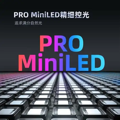 手机扫一扫立即领券券后价￥3999原售价:￥5499官方立减1500元长虹65