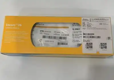 圈分离控制盒凯德诺冠脉紫杉醇释放冠脉球囊扩张导管美敦力外周pta