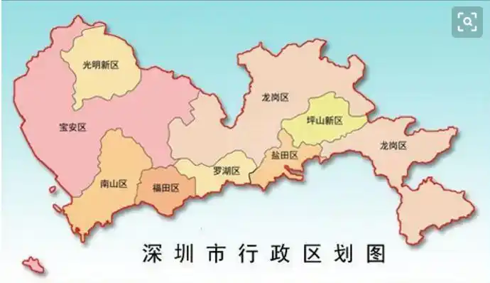深圳有哪些区?每个区有哪些镇?