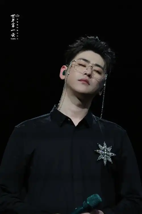 张云雷听云见心演唱会##张云雷