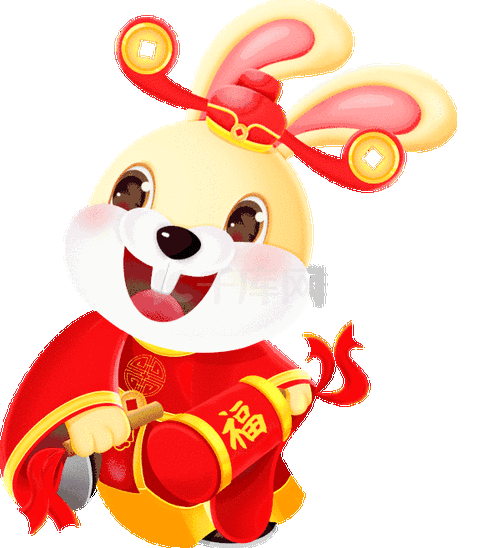 兔年招财兔可爱兔子pngpsd兔年新春兔耳帽子pngpsd兔年春节兔耳朵兔头