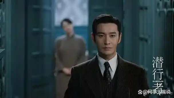 近日,备受关注的电视剧《潜行者》正在热映,其中黄晓明的出色表现引起