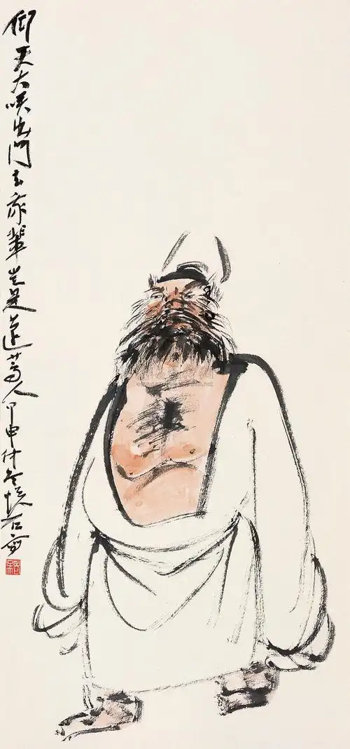 0911 甲申(2004年)作 仰天大笑出门去 立轴 设色纸本