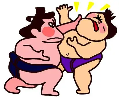 照片素材(图片): 相扑场