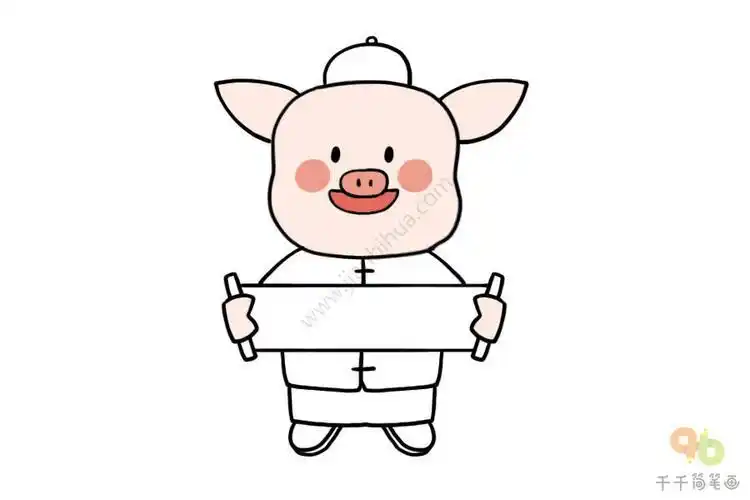 小猪春节书签简笔画