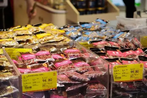 【五五购物节】继续薅羊毛!这家老牌食品商店也打折了