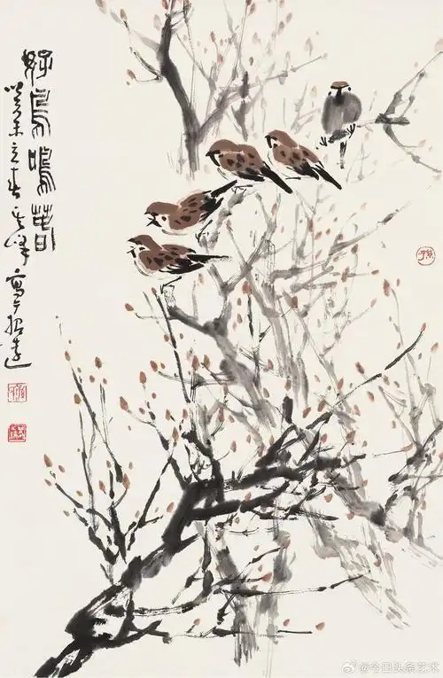 画家孙其峰笔下的麻雀