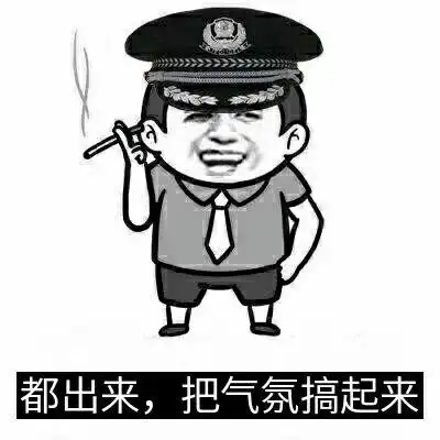 闭嘴吧你可 - 斗图表情包 - 斗图神器 - adoutu.com