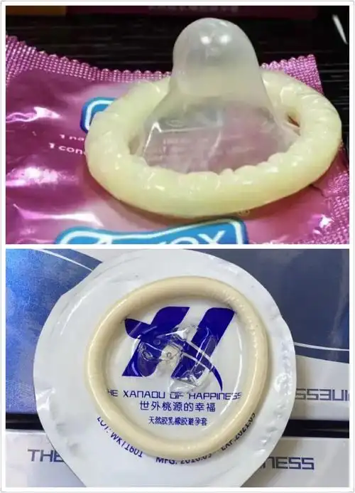 xh玻尿酸超薄002 微商一手货源xh玻尿酸超薄延时安全套 - 微商世界网