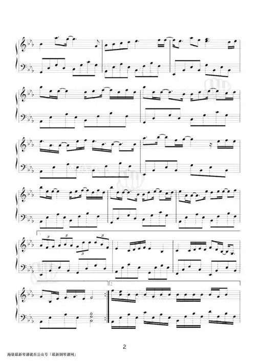 疑心病钢琴谱–任然