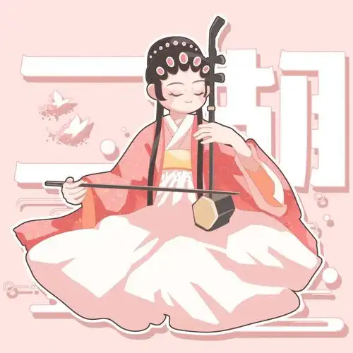 粤曲乐器系列二胡