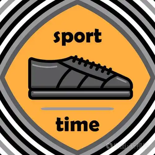 运动鞋图标. 运动鞋矢量图标的剪影插图,用于网络和广告.