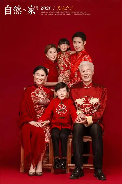 全家福摄影服装新年影楼六口拍照服装亲子主题红色喜庆唐古装写真服饰