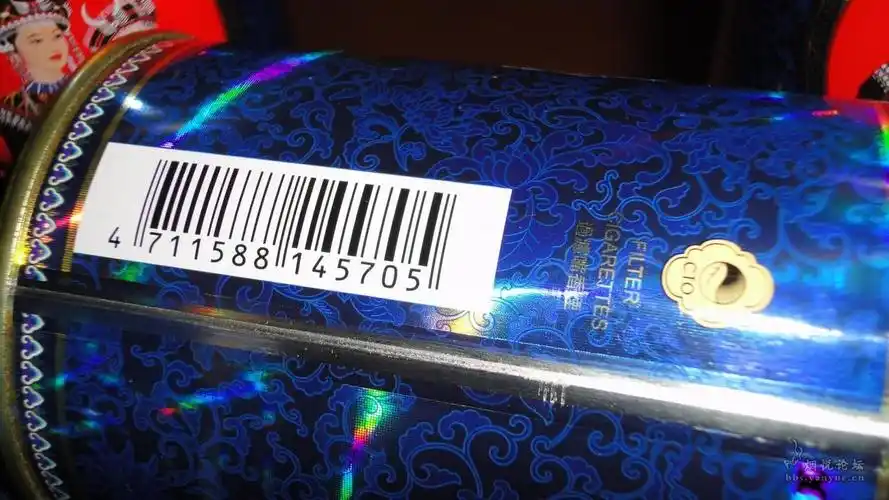 【罐装】阿里山天香 - 香烟漫谈 - 烟悦网论坛