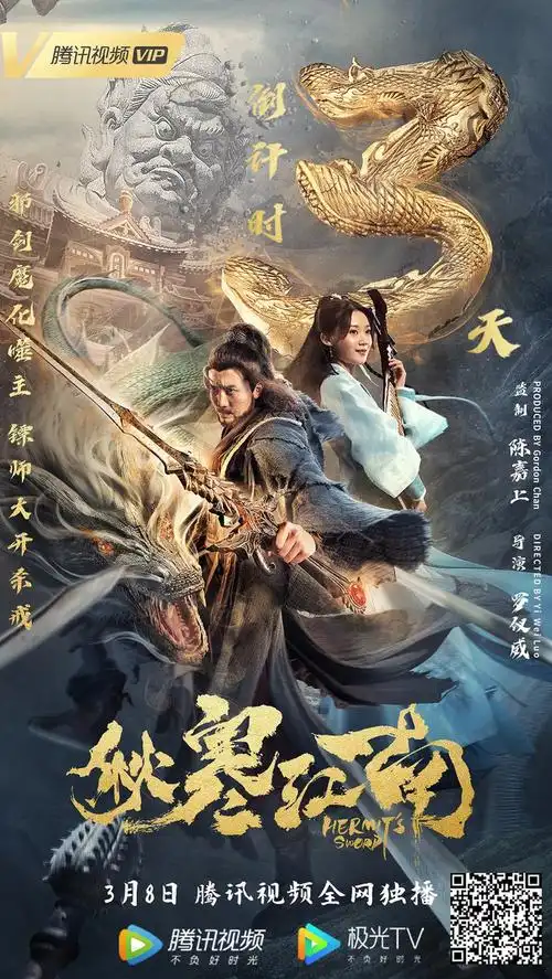 p2589873104webp10801916