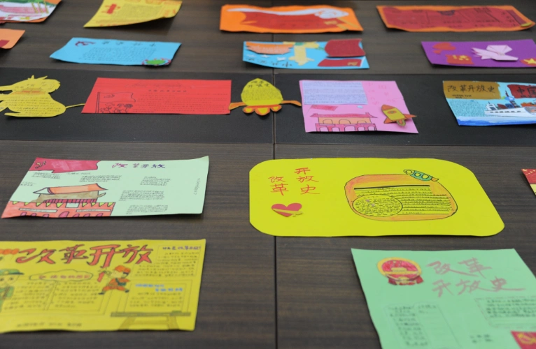 河南滑县道口镇实验小学开展"最美党史国史宣传卡"展评活动