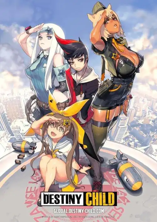 《命运之子》游戏海报