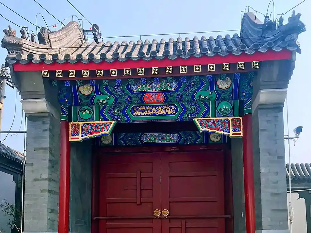 香山大型三进四合院,占地15亩,建面2700平米,正规古建四 - 抖音