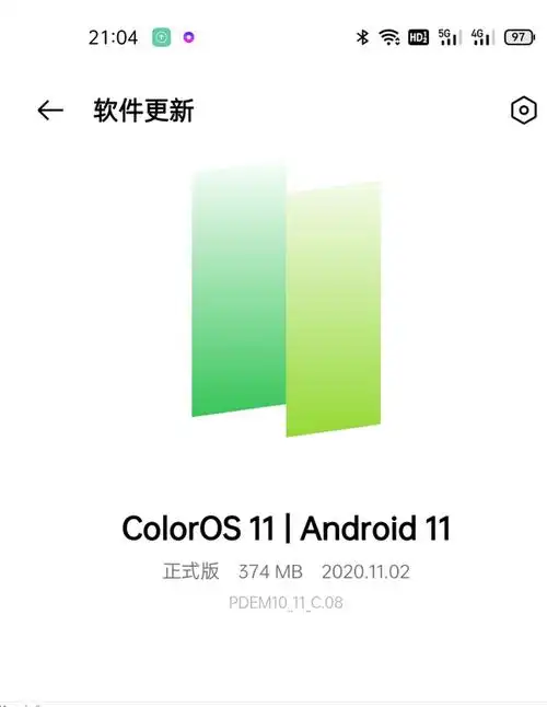oppo find x2升级coloros 11,这几点打消我入iphone 12的念头