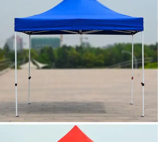 3米x3米广告帐篷折叠雨篷户外展销篷厂家直销
