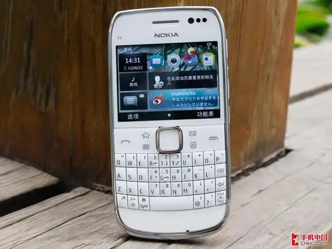 p>诺基亚一款于2011年上市的经典全键盘手机.