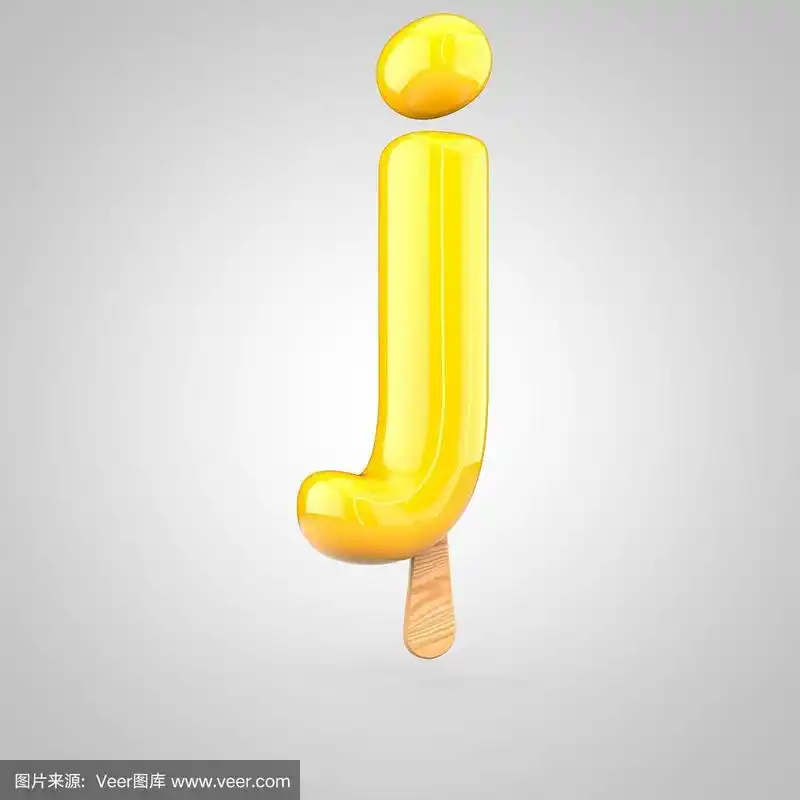 冰淇淋字母j小写孤立在白色背景