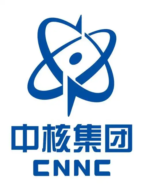 中核集团中国核工业集团公司中国核工业第二二建设发展有限公司始建于