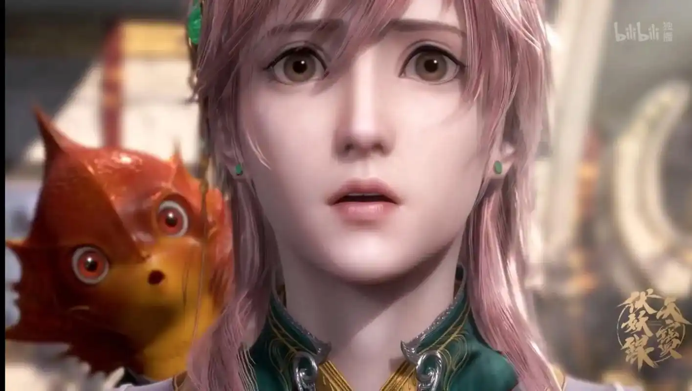 天宝伏妖录 #孔鸿俊 #李景珑 #国漫 心灯牵了个红线有木 - 抖音