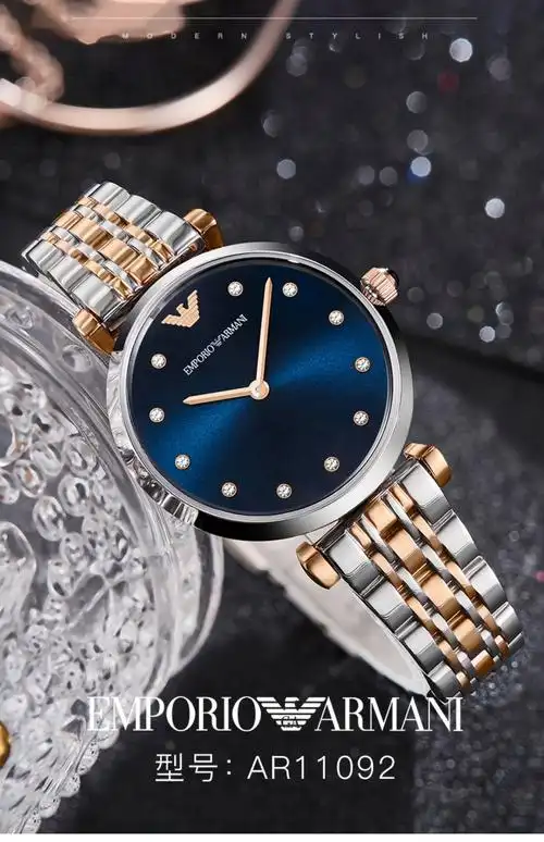 armani阿玛尼手表女满天星蓝色表盘镶钻时尚钢带石英表 ar11092