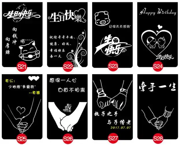 网红抖音usb充电打火机创意个性男士高档送男友酷diy生日礼物定制