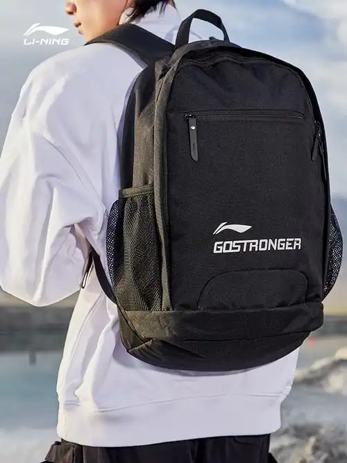 李宁背包男包女包双肩包中小学生书包时尚双肩背包