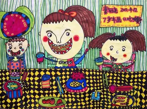 吃晚餐/少儿绘画作品/儿童画/网络美术馆_中国少儿美术教育网