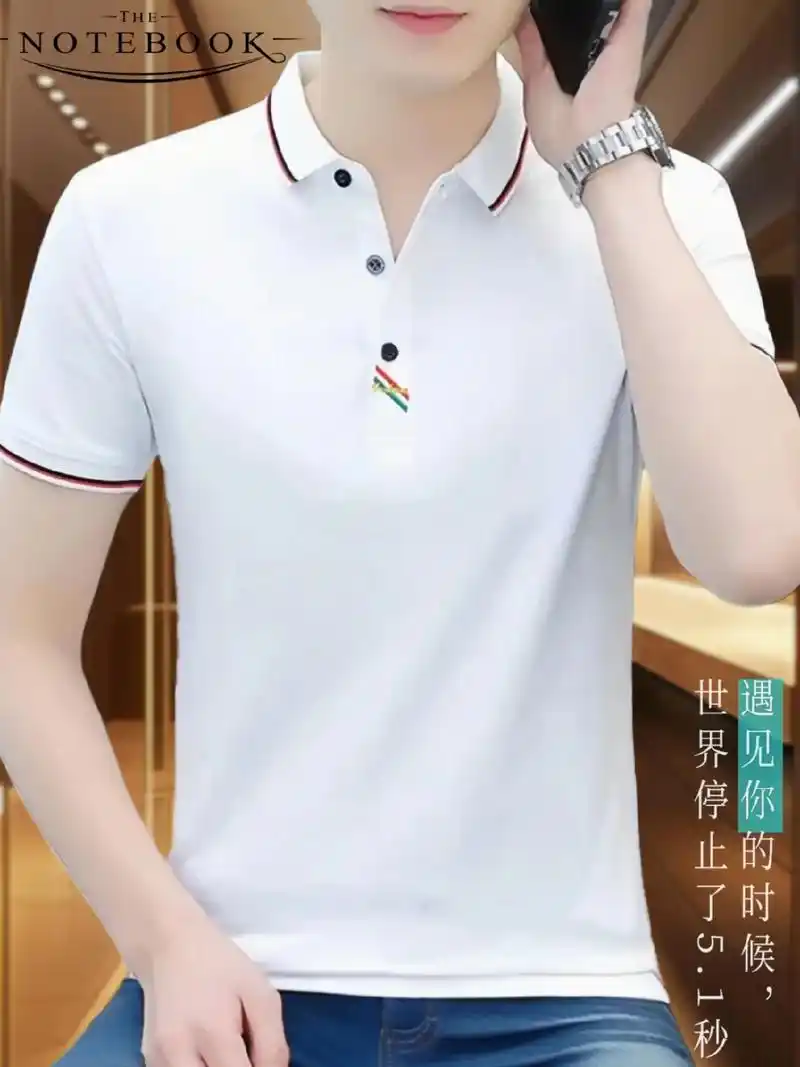 t恤 t恤 衬衫 衬衣 衣服 1440_1920 竖版 竖屏