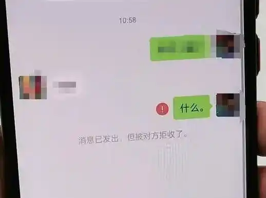 原来微信删除和拉黑的好友都可以再找回来,方法非常简单,一学就会