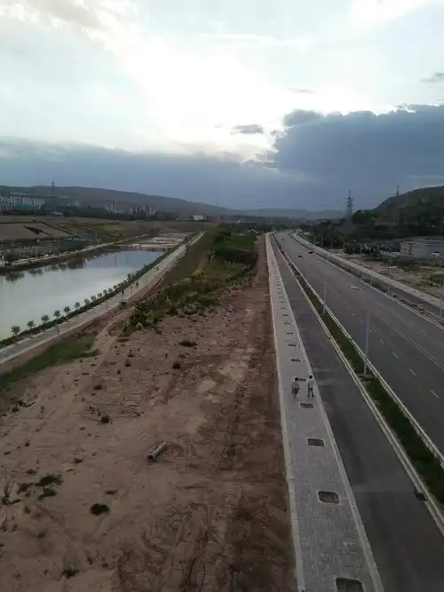 宁夏回族自治区固原市彭阳县白阳镇振阳街