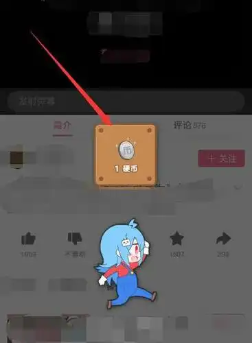 b站up主需要原创吗是怎么区分自制标准视频加过字幕就算吗