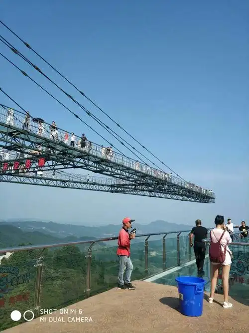 万盛奥陶纪公园是位于重庆市万盛区黑山—石林风景名胜区核心景区内的