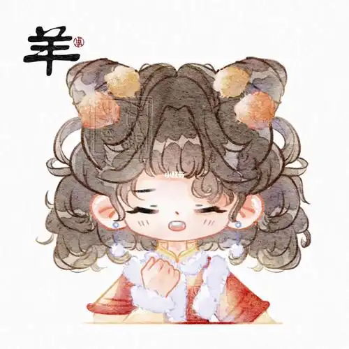 十二生肖拟人头像羊