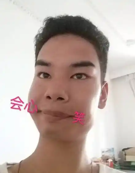 会心一笑(发际线男孩小吴)_会心一笑_发际_小吴_男孩表情