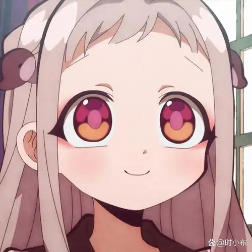 八寻宁宁超可爱头像(二) 《地缚少年花子君》 图片均是来源于百度.