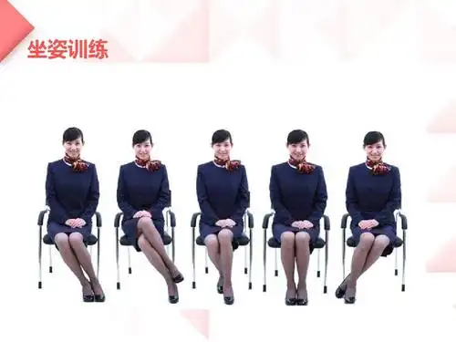 坐姿训练
