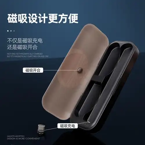 保护套悦刻1代五代幻影电子充电盒男悦客烟嘴烟盒