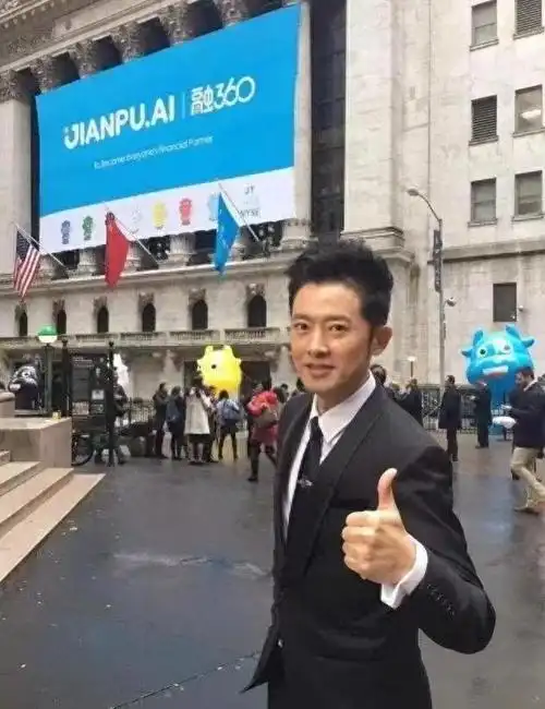 回顾娱乐圈转型幕后大老板成功的艺人连王思聪见了都得叫声哥