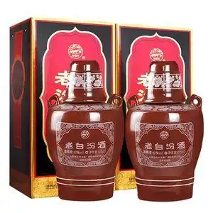 山西老白汾酒10年53度475ml2瓶清香型纯粮白酒小坛装礼盒送礼