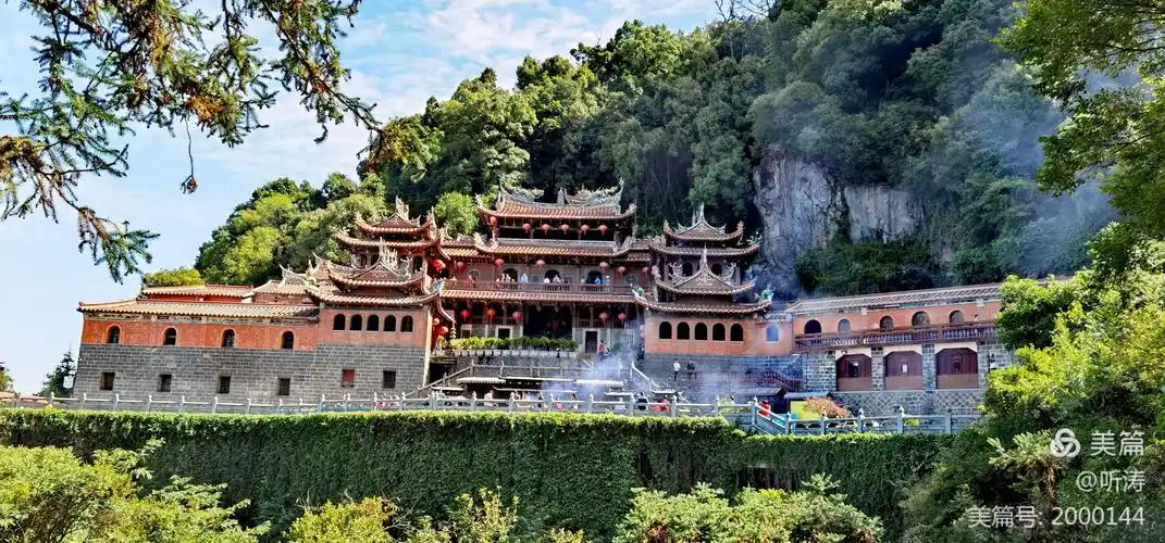 初秋十月,几位高中老玩伴相邀安溪清水岩一日游